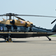 Illustration for article titled These Elite Military Helicopter Units Fly Washingtons Power Players